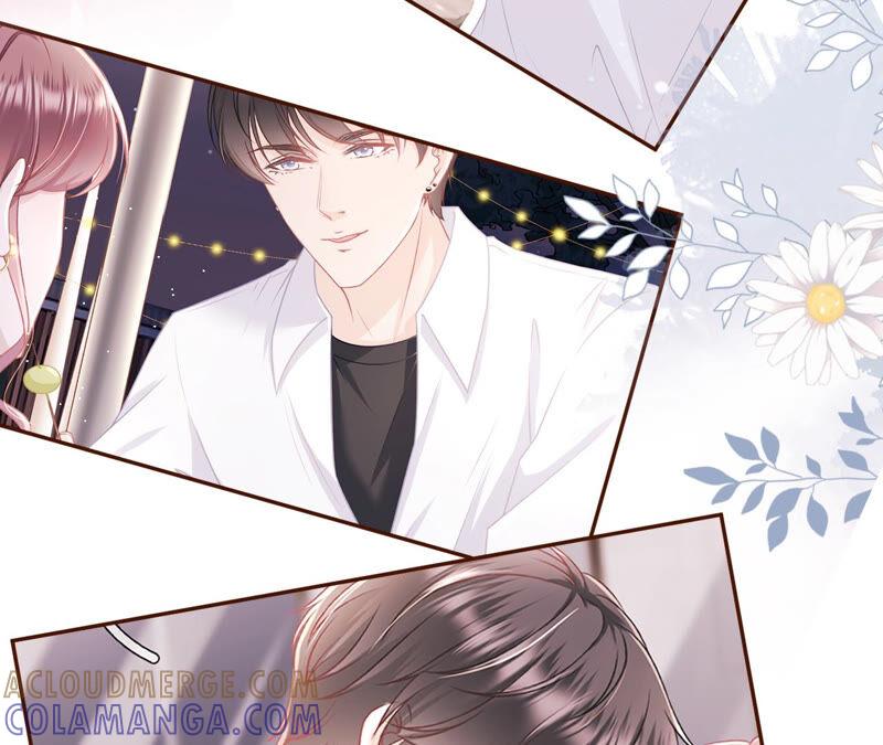 《女票芳龄30十》祁郁的疑问 第31页