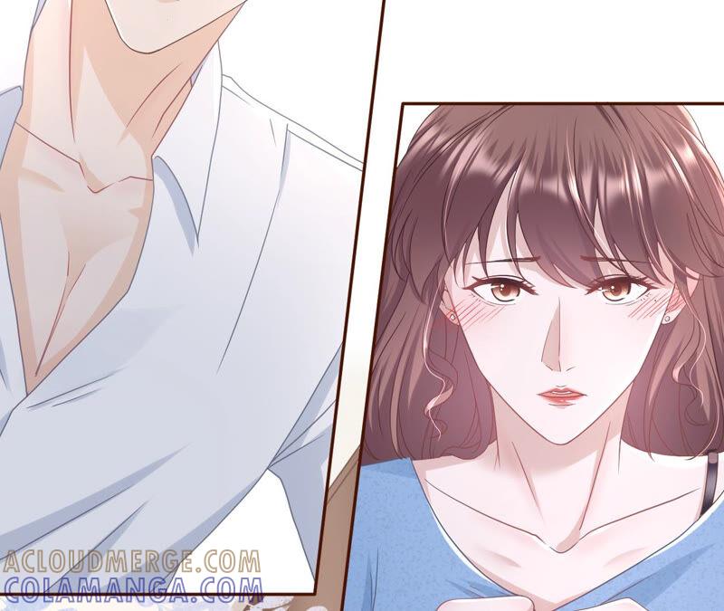 《女票芳龄30十》祁郁的疑问 第10页