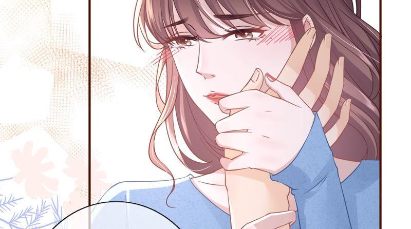 《女票芳龄30十》祁郁的疑问 第50页