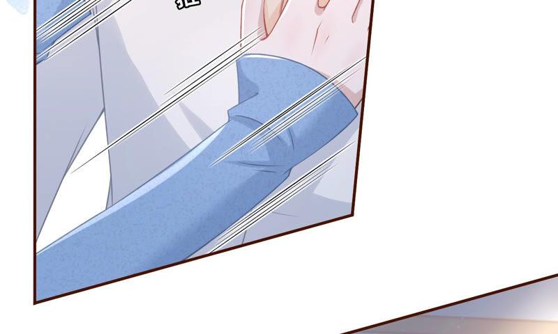 《女票芳龄30十》逃避 第29页