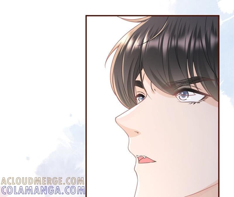 《女票芳龄30十》逃避 第7页