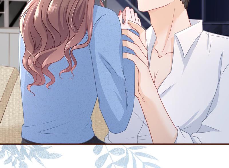 《女票芳龄30十》逃避 第27页