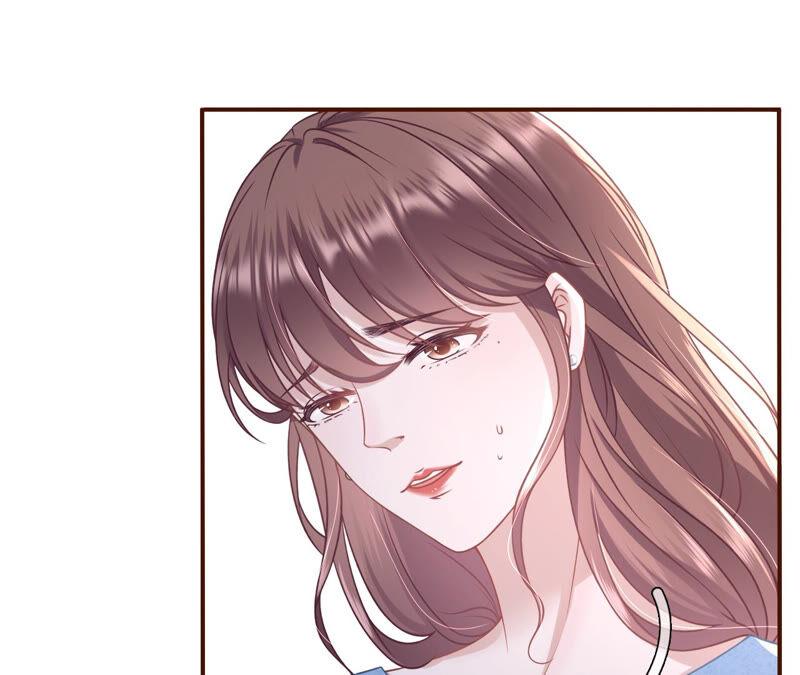 《女票芳龄30十》逃避 第44页
