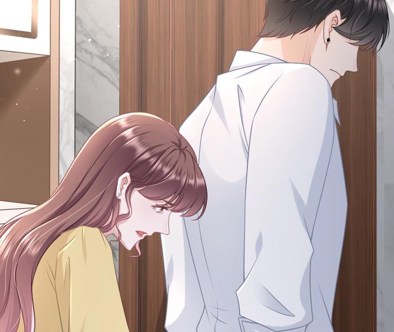 《女票芳龄30十》逃避 第63页