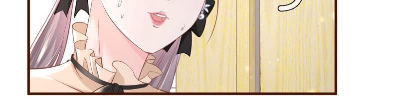 《女票芳龄30十》住院 第63页