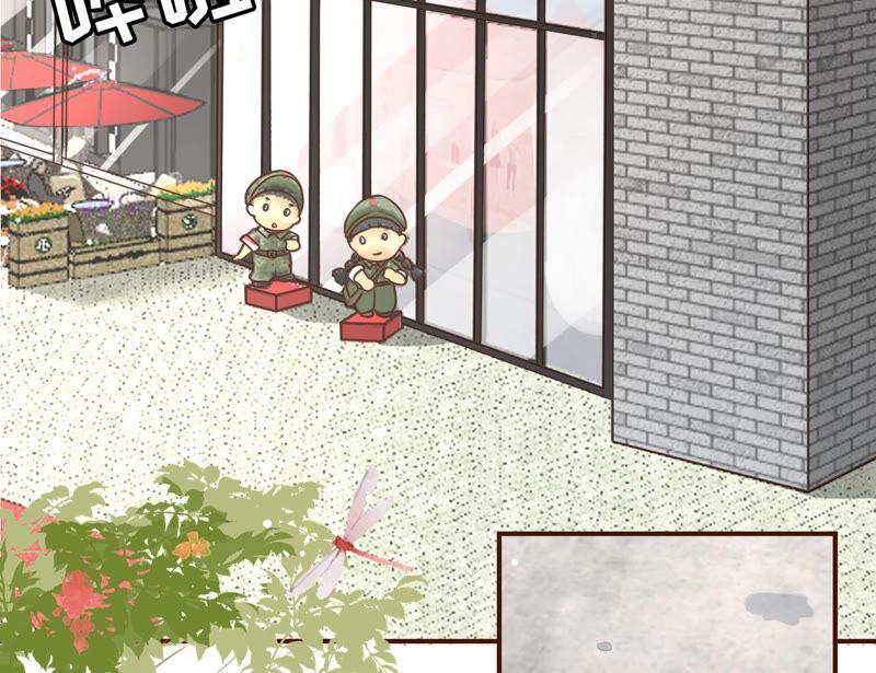 《女票芳龄30十》住院 第8页