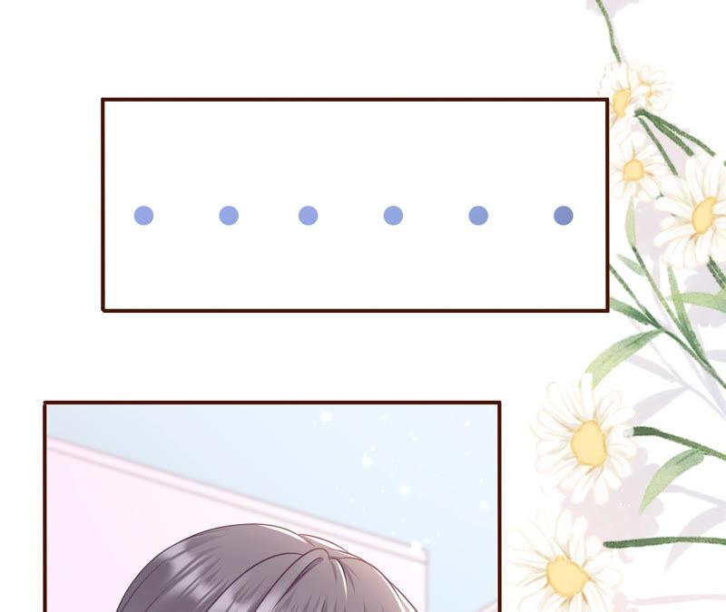 《女票芳龄30十》住院 第17页