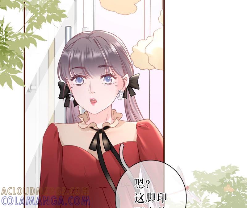 《女票芳龄30十》住院 第10页
