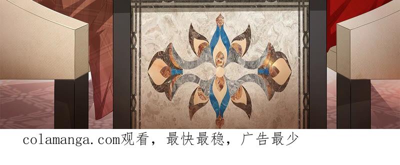 《女票芳龄30十》住院 第87页