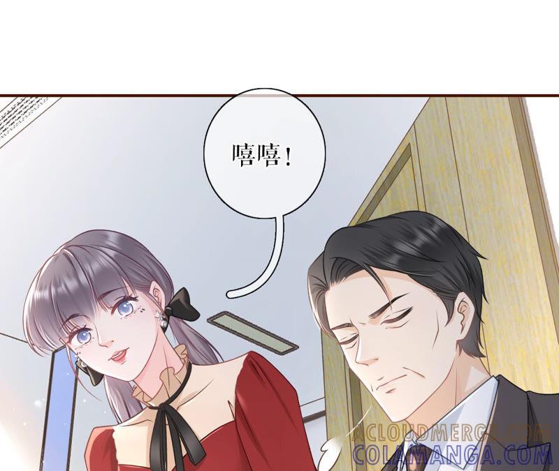 《女票芳龄30十》住院 第76页