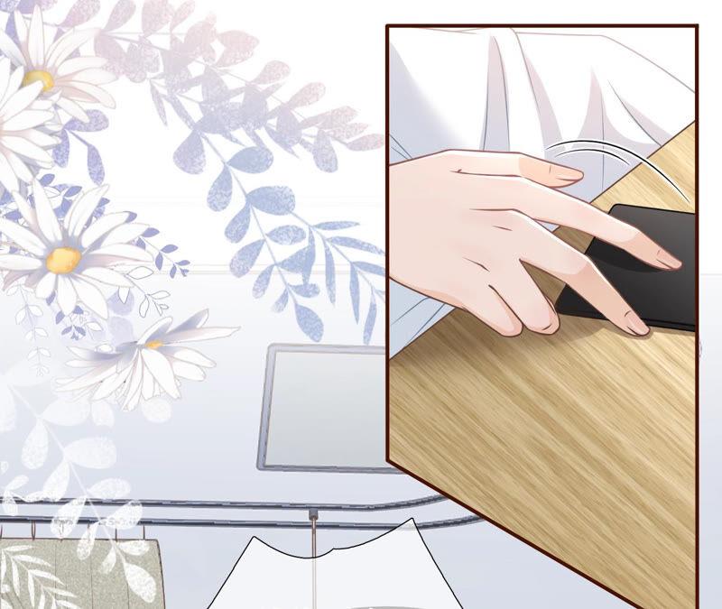 《女票芳龄30十》报平安 第78页
