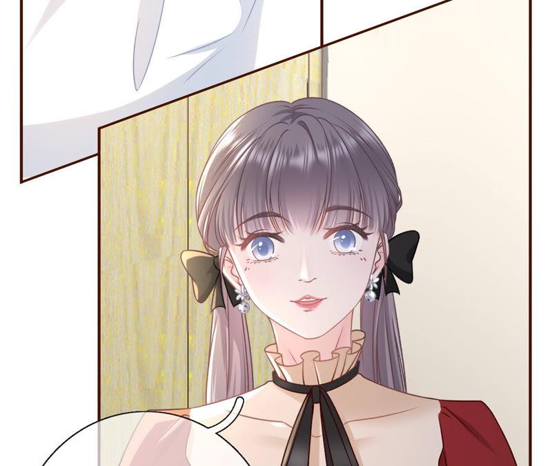 《女票芳龄30十》报平安 第21页