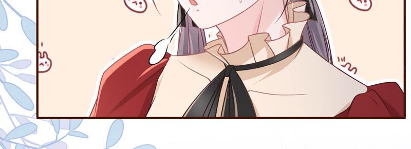 《女票芳龄30十》报平安 第5页