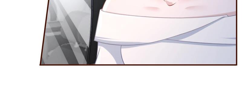 《女票芳龄30十》自我否定 第71页