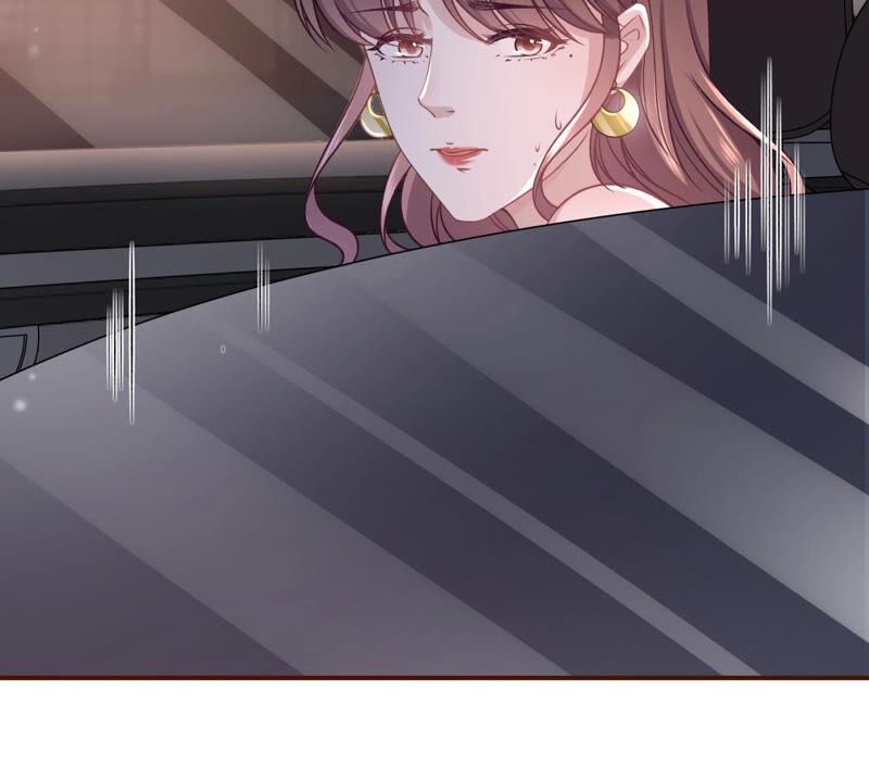 《女票芳龄30十》自我否定 第41页