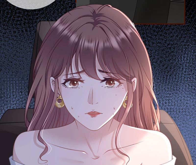 《女票芳龄30十》自我否定 第30页