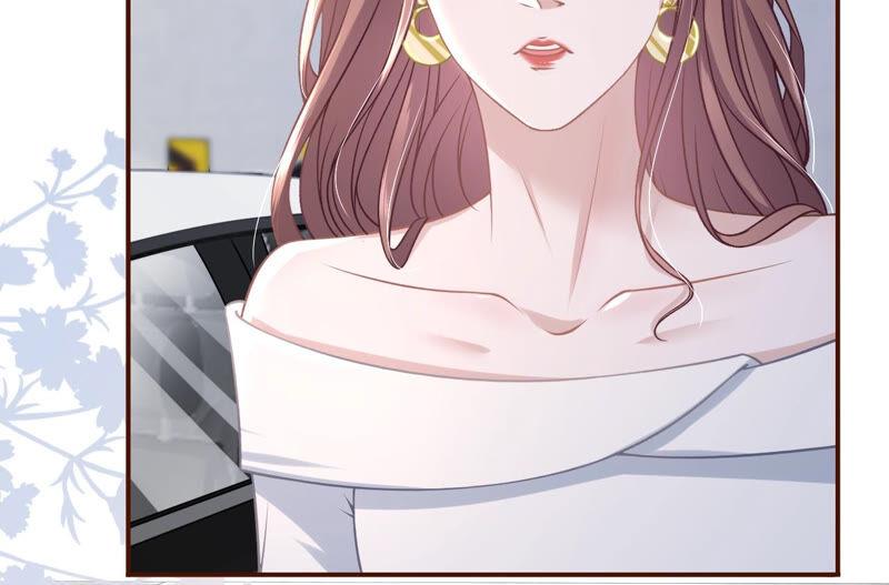 《女票芳龄30十》自我否定 第75页