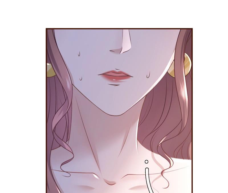 《女票芳龄30十》自我否定 第23页