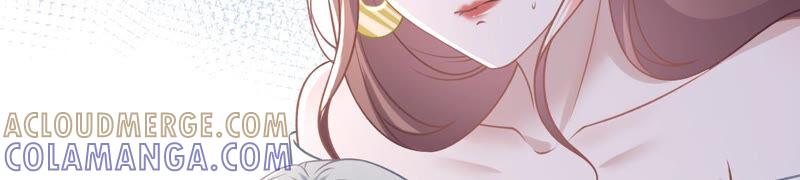 《女票芳龄30十》自我否定 第64页