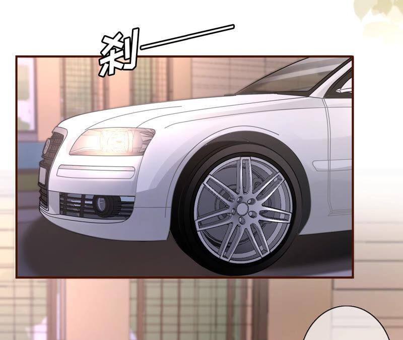 《女票芳龄30十》自我否定 第12页