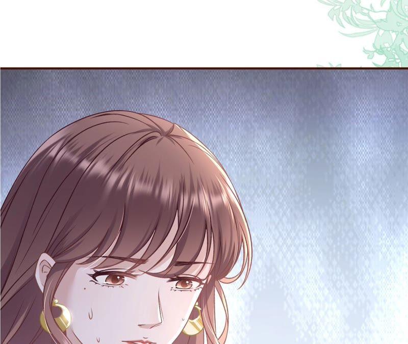 《女票芳龄30十》和好 第9页