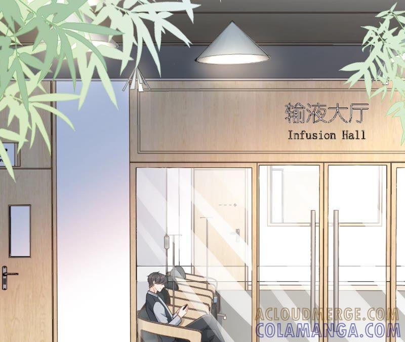 《女票芳龄30十》试探 第28页