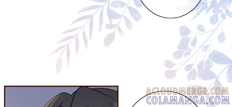 《女票芳龄30十》试探 第70页