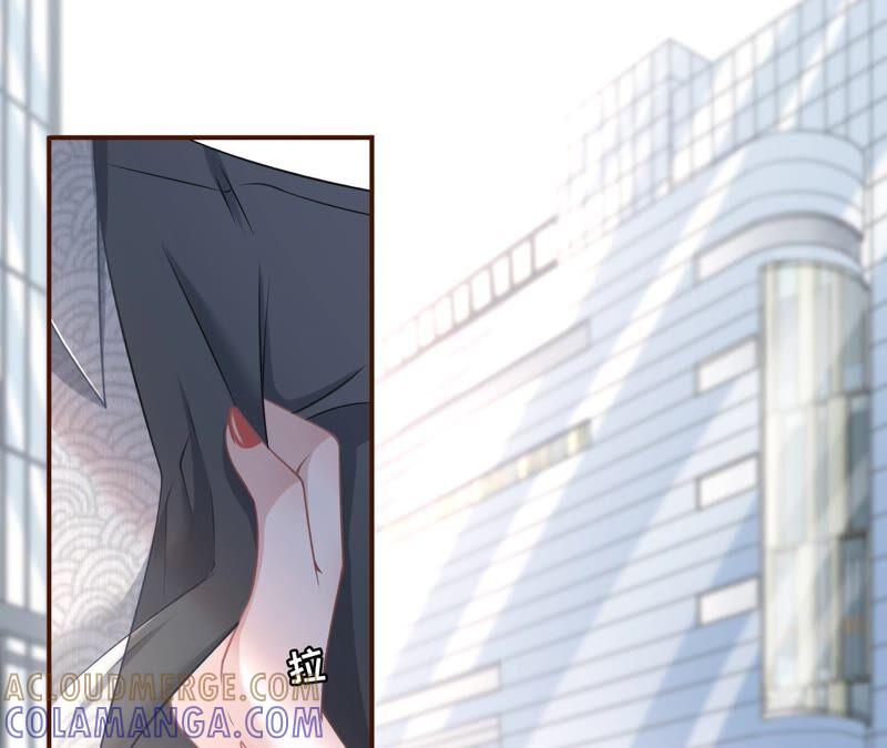 《女票芳龄30十》试探 第16页