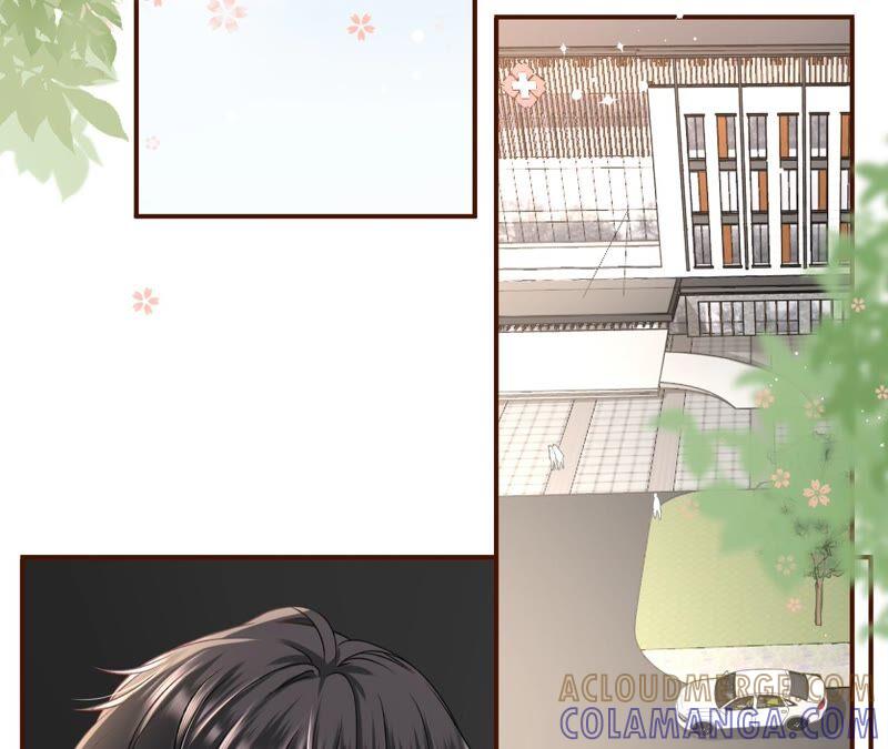 《女票芳龄30十》试探 第7页