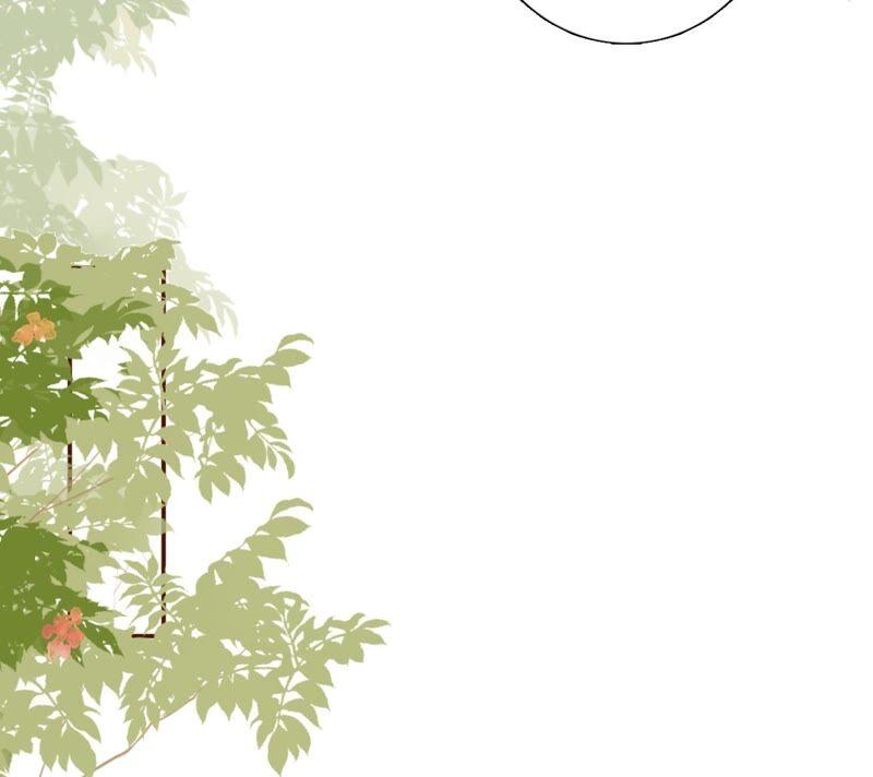 《女票芳龄30十》心计 第38页