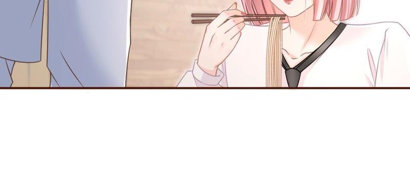 《女票芳龄30十》心计 第47页