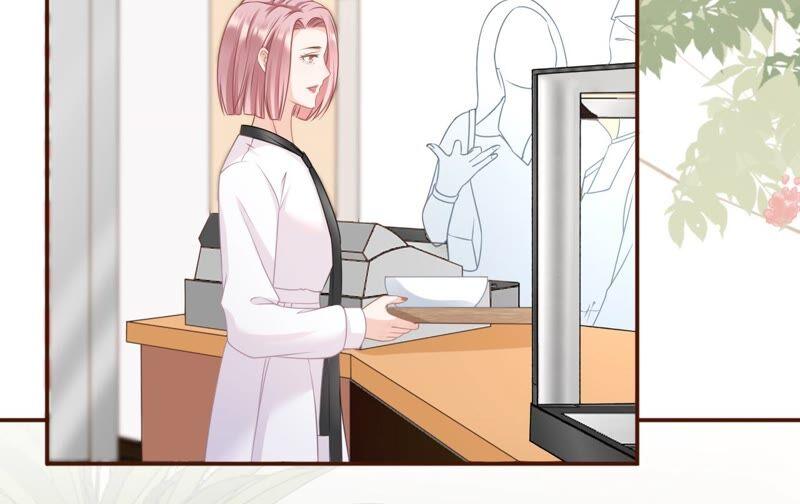《女票芳龄30十》心计 第42页