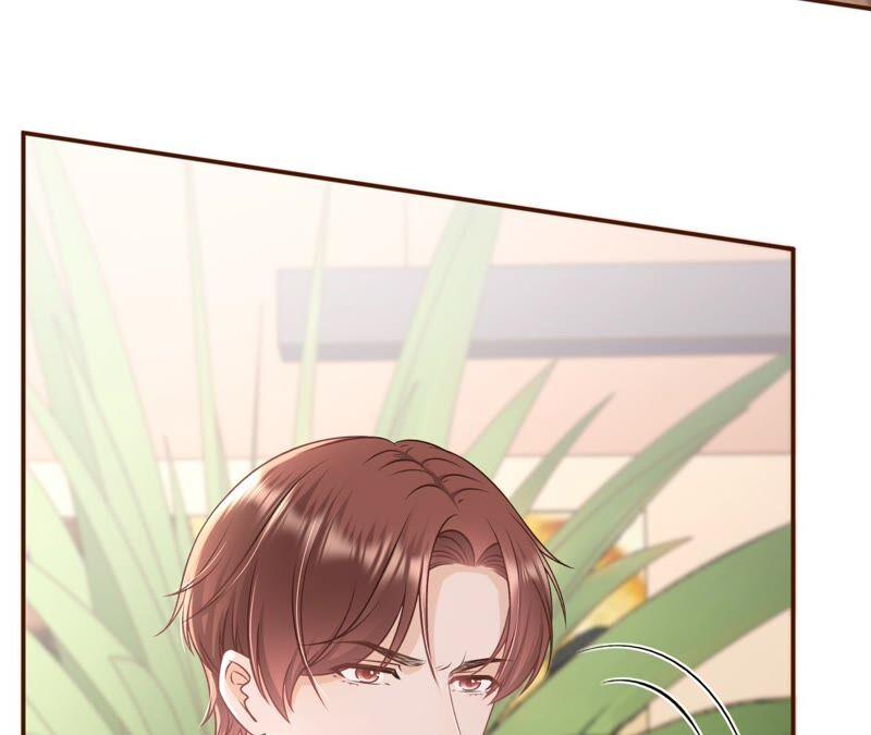 《女票芳龄30十》心计 第77页