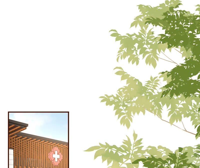 《女票芳龄30十》心计 第32页