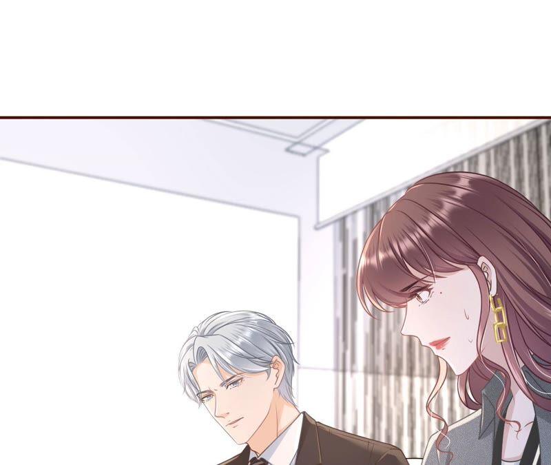 《女票芳龄30十》两种选择 第72页