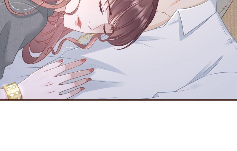 《女票芳龄30十》成年人的选择 第48页