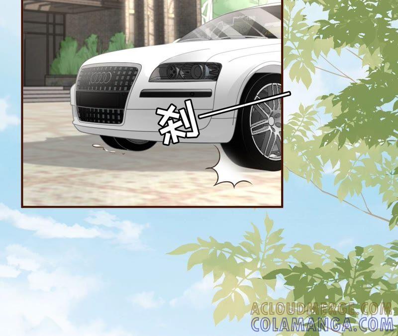 《女票芳龄30十》不会放手 第7页