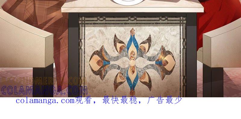 《女票芳龄30十》不会放手 第94页