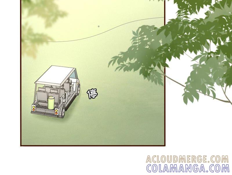 《女票芳龄30十》不会放手 第46页