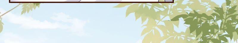 《女票芳龄30十》不会放手 第20页