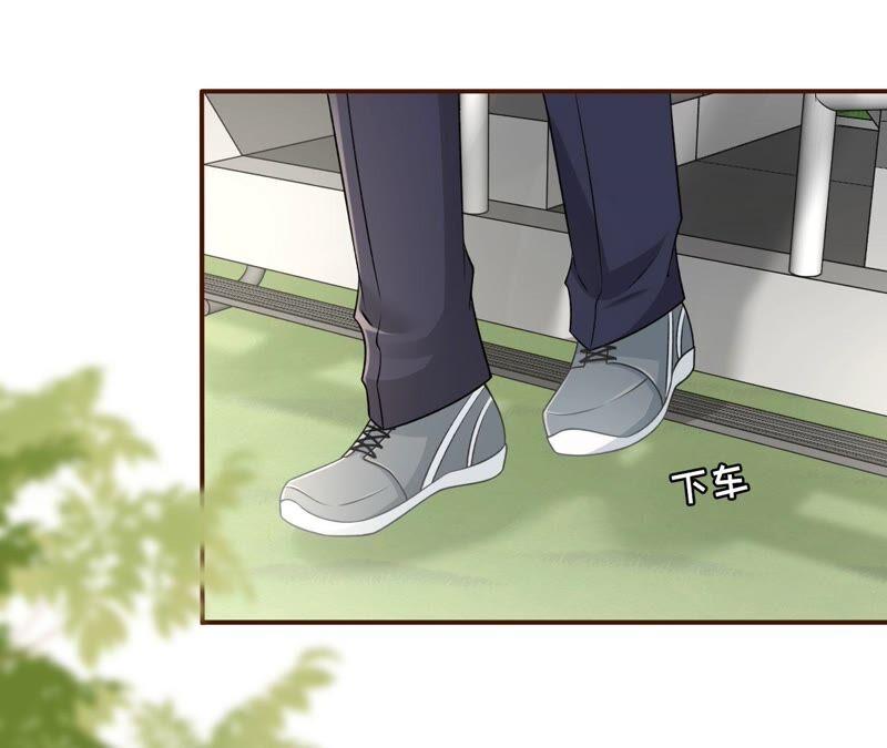 《女票芳龄30十》不会放手 第47页