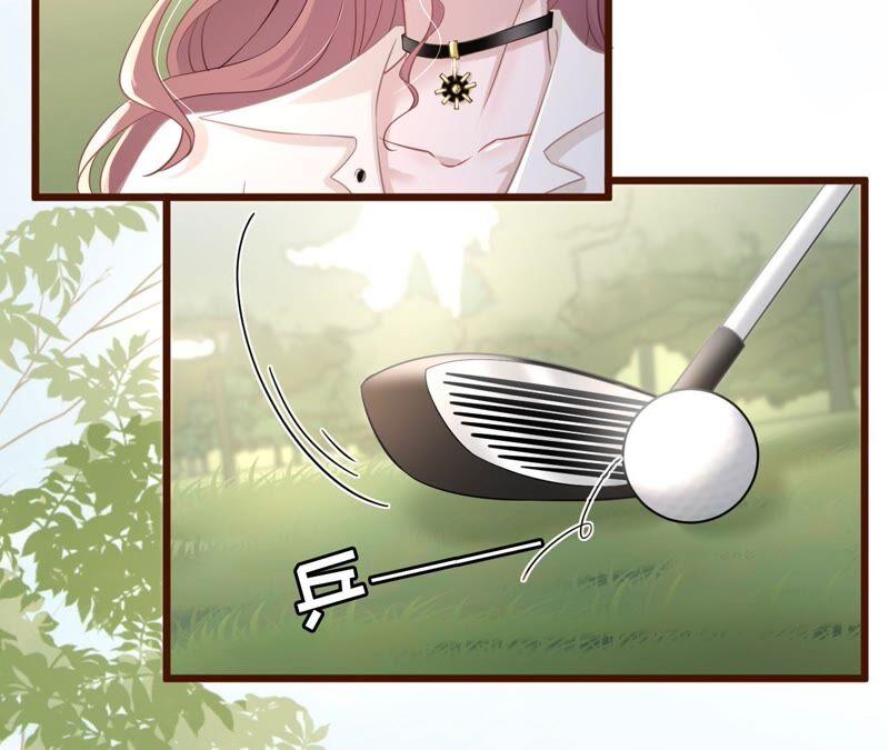 《女票芳龄30十》不会放手 第77页