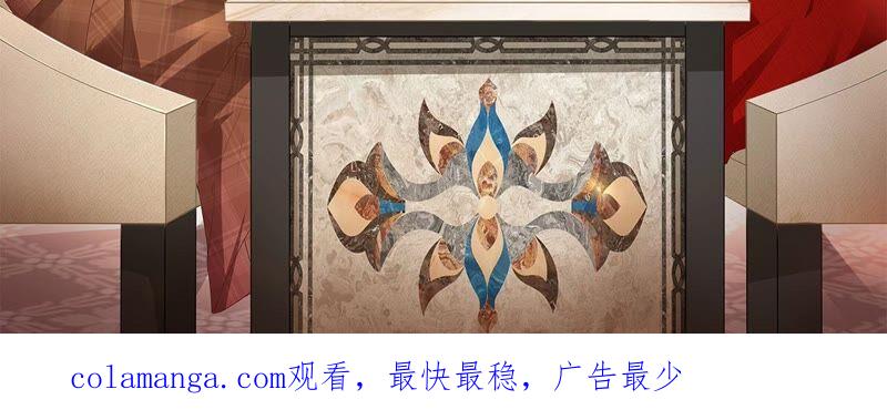《女票芳龄30十》直播再遇 第81页