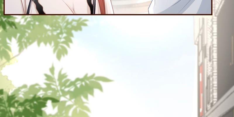 《女票芳龄30十》别有所图 第21页
