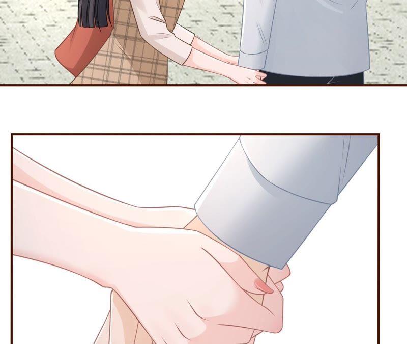 《女票芳龄30十》别有所图 第23页