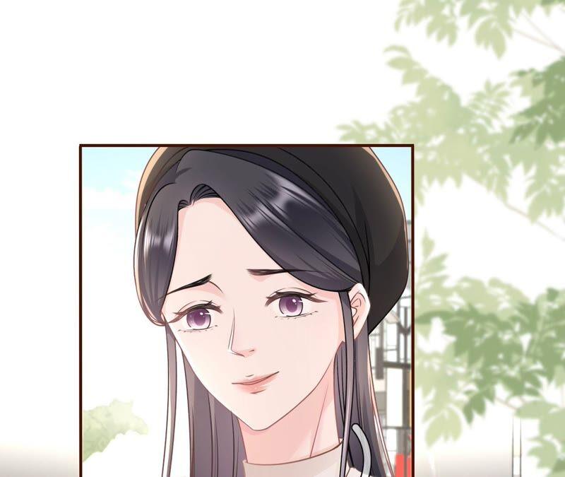 《女票芳龄30十》别有所图 第38页