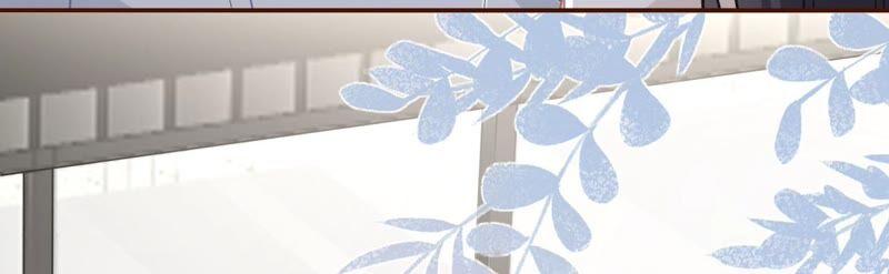 《女票芳龄30十》别有所图 第65页