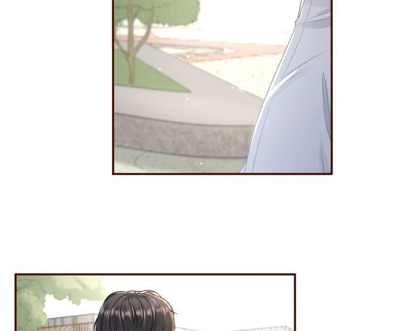 《女票芳龄30十》别有所图 第9页