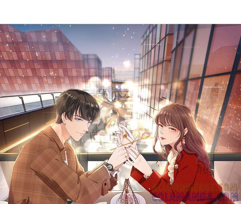 《女票芳龄30十》别有所图 第79页