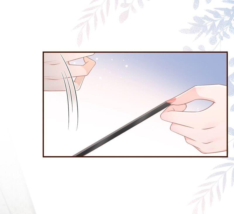 《女票芳龄30十》别有所图 第57页